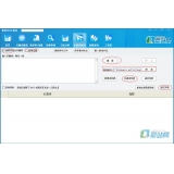 东港爱站seo工具之长尾词查询工具