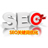 东港朱能源:seo关键词究竟应该怎么优化