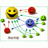 东港千牛：如何做好seo和外链