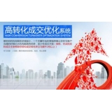 东港seo如何利用高转化的关键词